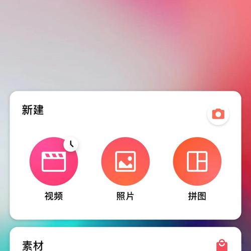 PR视频剪辑中贴图应用指南-图2