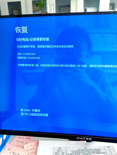 C0005报错原因分析-图3 C0005报错原因分析-图3