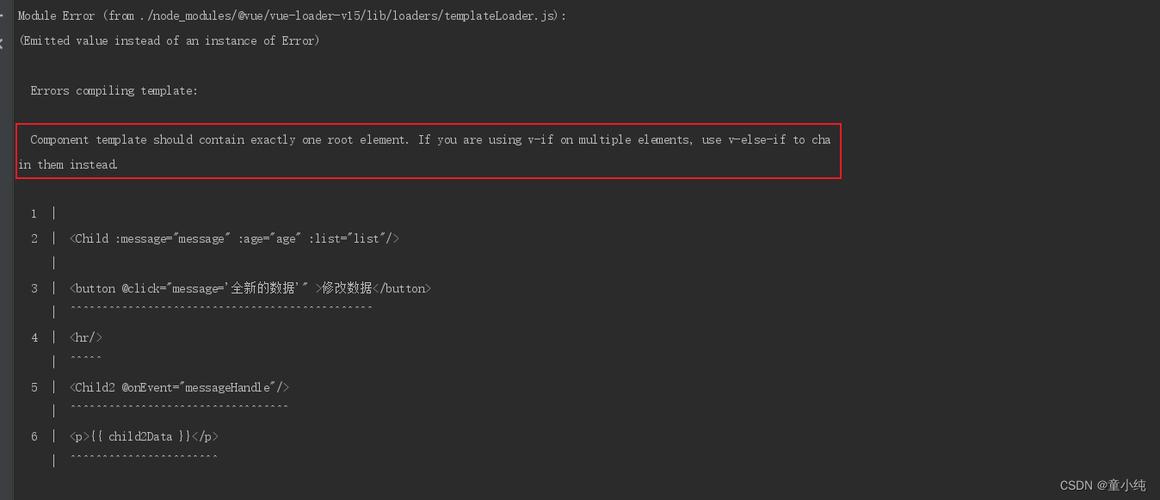 Vue中转发代理错误排查与解决方法-图3 Vue中转发代理错误排查与解决方法-图3