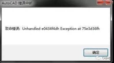 快速解决报错d4的实用方法-图3 快速解决报错d4的实用方法-图3