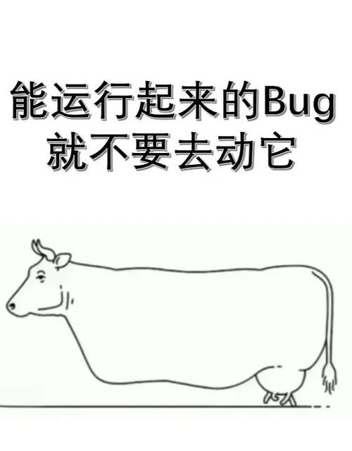 Python使用requests库时常见错误及解决方法-图3 Python使用requests库时常见错误及解决方法-图3