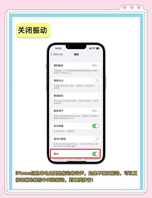 安卓手机双清操作指南-图3