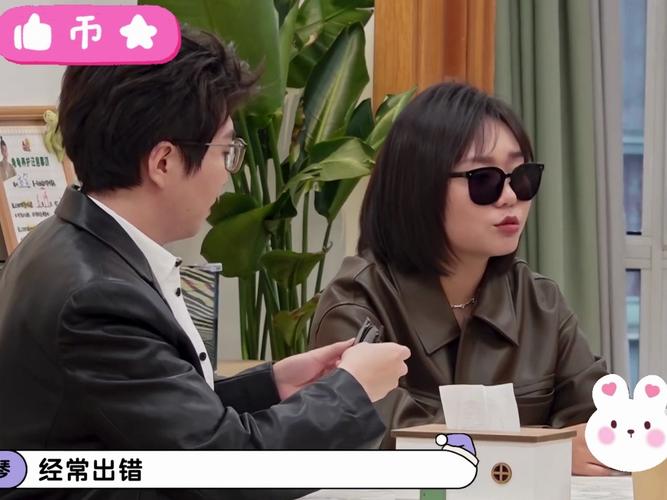 李雪琴与男友共赴毛不易演唱会现场-图2 李雪琴与男友共赴毛不易演唱会现场-图2