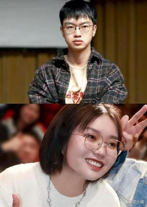 李雪琴与男友共赴毛不易演唱会现场-图1 李雪琴与男友共赴毛不易演唱会现场-图1
