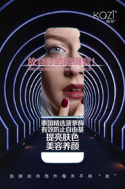 高效剪辑攻略,打造专业蛋白质视频片头-图2 高效剪辑攻略,打造专业蛋白质视频片头-图2