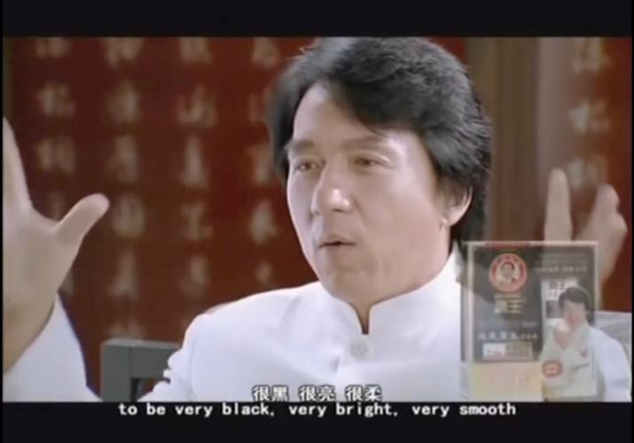 成龙电影饮酒片段剪辑技巧解析-图2 成龙电影饮酒片段剪辑技巧解析-图2