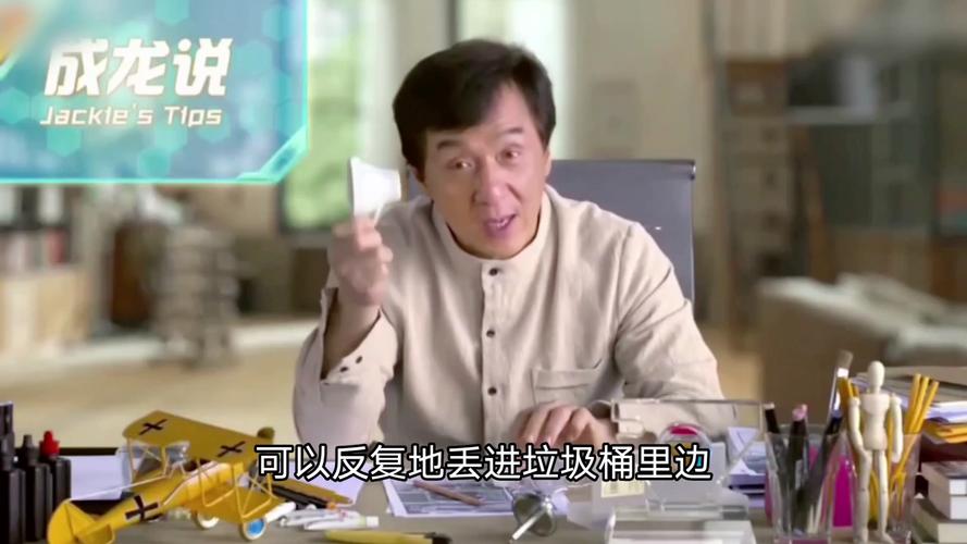 成龙电影饮酒片段剪辑技巧解析-图3 成龙电影饮酒片段剪辑技巧解析-图3