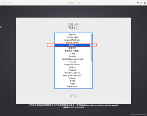 在CentOS中恢复至文本模式的方法-图1 在CentOS中恢复至文本模式的方法-图1