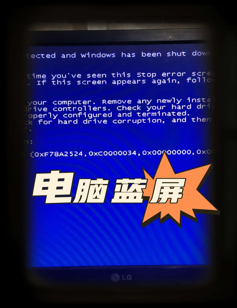 AIX系统启动时0549错误处理指南-图3 AIX系统启动时0549错误处理指南-图3