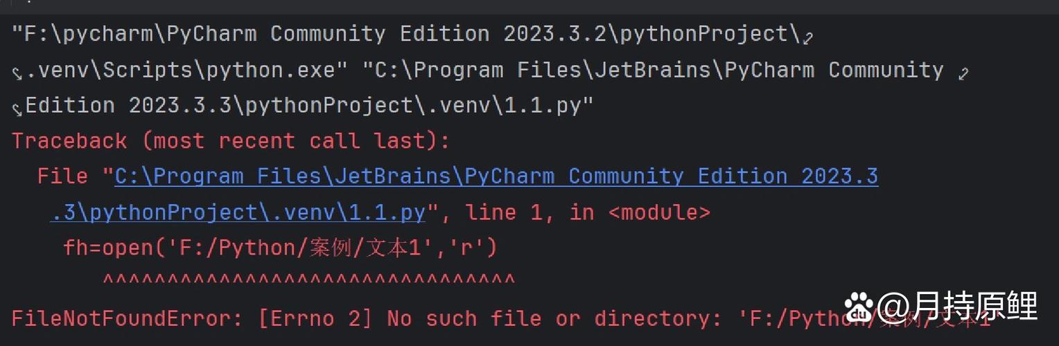 VBAGETATTR中文路径错误排查与解决方法-图2 VBAGETATTR中文路径错误排查与解决方法-图2