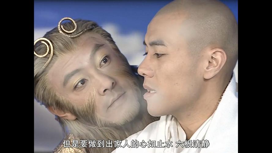 齐天圣合拍视频剪辑技巧解析-图1