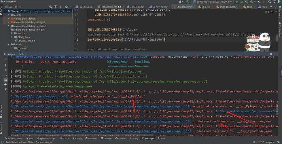 项目发布后报错原因分析-图3 项目发布后报错原因分析-图3
