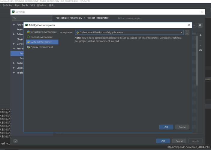 PyCharm DataFrame报错快速解决指南-图3 PyCharm DataFrame报错快速解决指南-图3