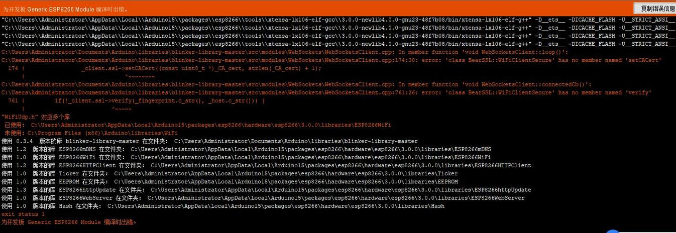 PyCharm DataFrame报错快速解决指南-图2 PyCharm DataFrame报错快速解决指南-图2