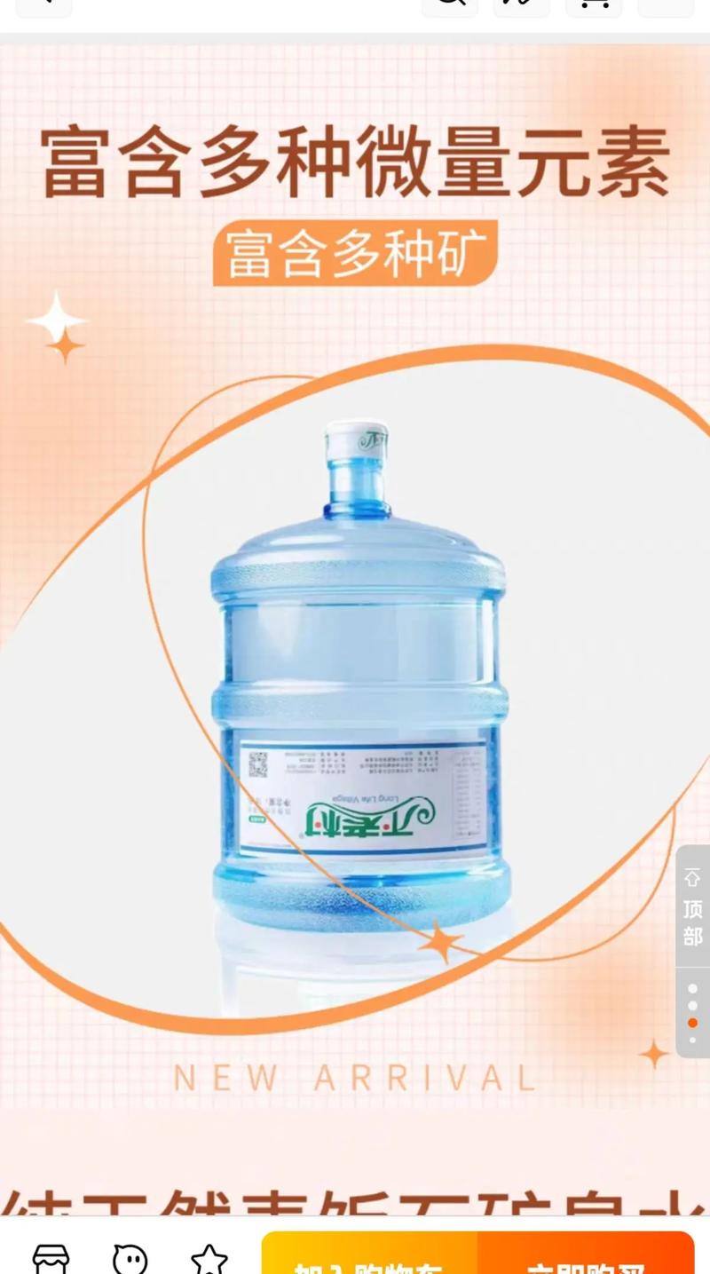 北京密云85岁老人亲历罕见洪水，一生未见如此景象-图2