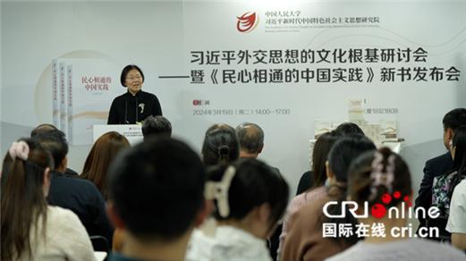 习近平文化思想在浙江的传承与发展轨迹-图2 习近平文化思想在浙江的传承与发展轨迹-图2