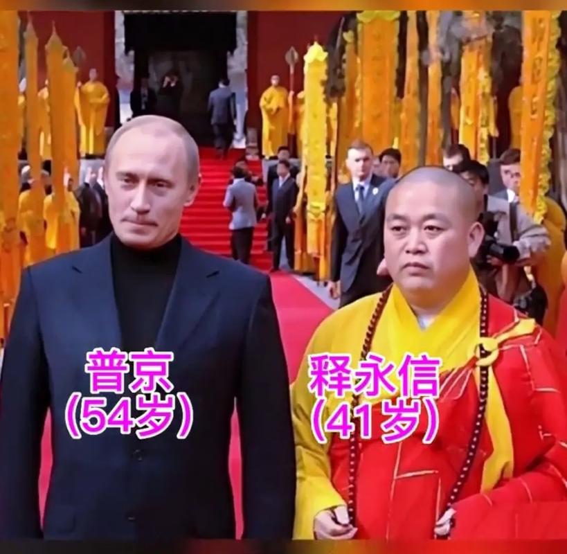 释永信弟子明星大盘点-图1