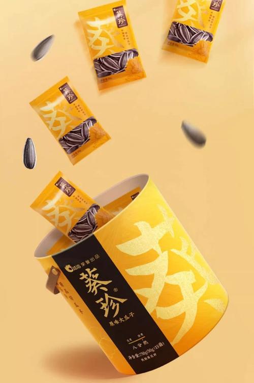 洽洽坚果借力山姆会员店突破2亿销售额大关-图3