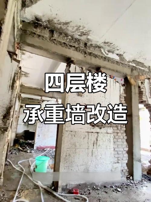 婚房承重梁钢筋被切断，300万房产安全隐患引关注-图3