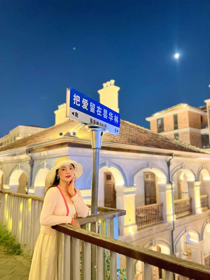 景点打卡视频剪辑攻略-图2 景点打卡视频剪辑攻略-图2