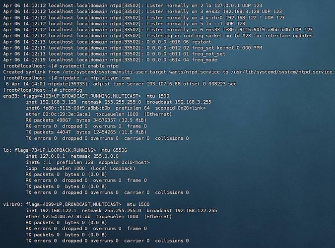 在CentOS系统上轻松安装微信教程-图3