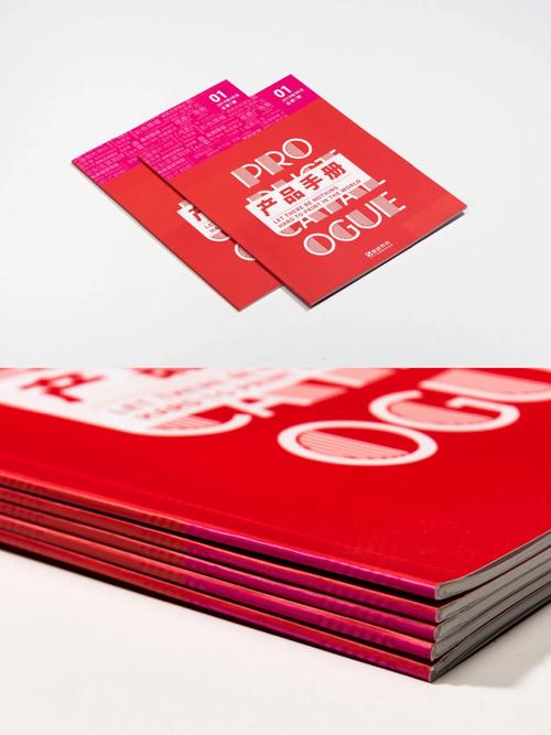 定制 CentOS 7 系统指南-图3