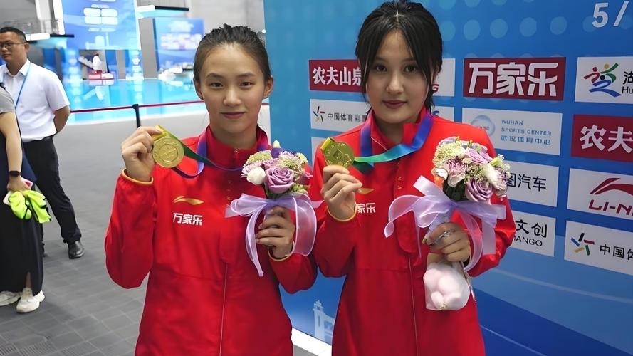 陈芋汐与掌敏洁合力夺金，女双10米台金牌花落中国-图1