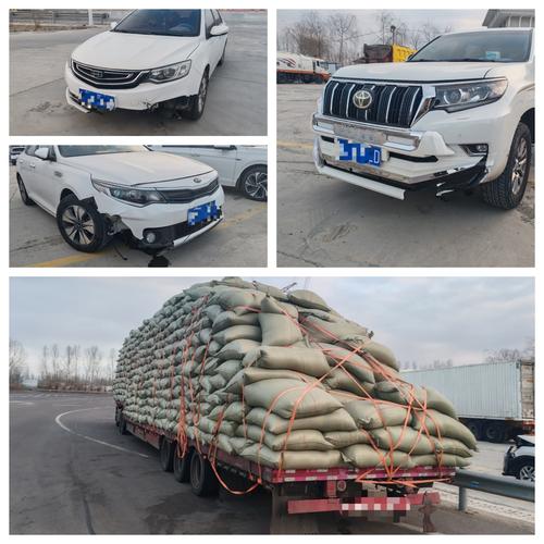 高速公路连环爆胎事件,10余袋钉子致80多辆车受损-图2 高速公路连环爆胎事件,10余袋钉子致80多辆车受损-图2