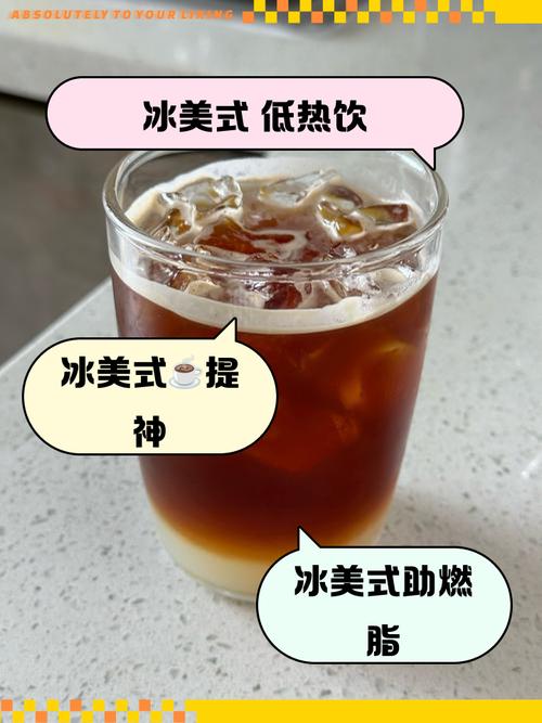 韩国高温挑战冰美式,冰饮都融化了!-图3 韩国高温挑战冰美式,冰饮都融化了!-图3