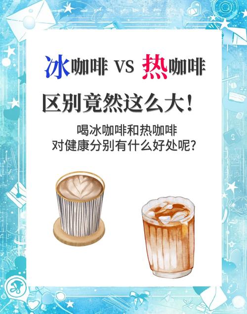 韩国高温挑战冰美式,冰饮都融化了!-图1 韩国高温挑战冰美式,冰饮都融化了!-图1