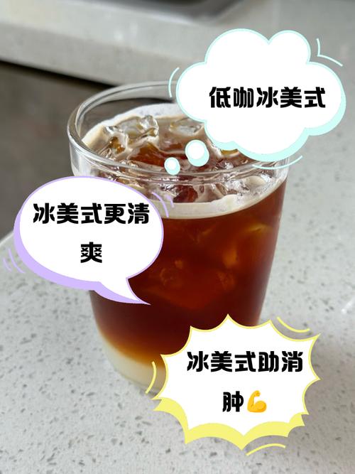 韩国高温挑战冰美式,冰饮都融化了!-图2 韩国高温挑战冰美式,冰饮都融化了!-图2