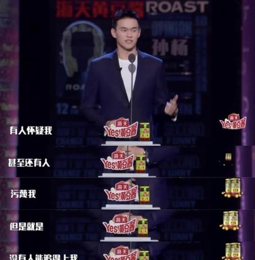 于子迪,后天努力成就非凡,非天才也非凡人-图1 于子迪,后天努力成就非凡,非天才也非凡人-图1
