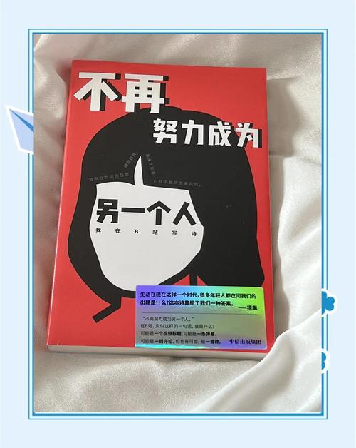 于子迪,后天努力成就非凡,非天才也非凡人-图2 于子迪,后天努力成就非凡,非天才也非凡人-图2