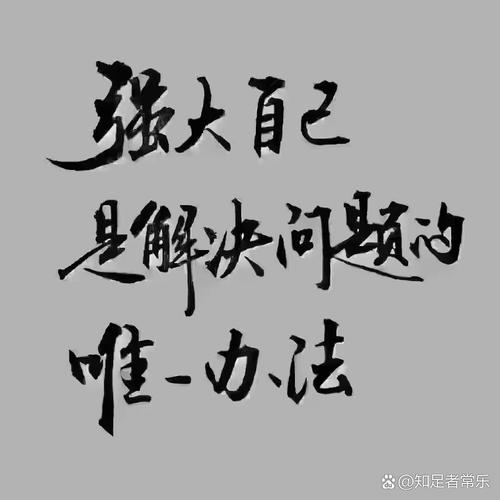于子迪,后天努力成就非凡,非天才也非凡人-图3 于子迪,后天努力成就非凡,非天才也非凡人-图3