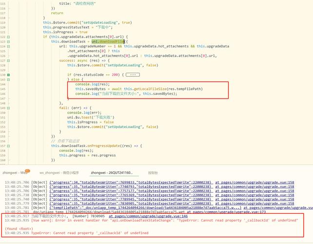 Hexo d命令安装故障排查与解决指南-图3 Hexo d命令安装故障排查与解决指南-图3