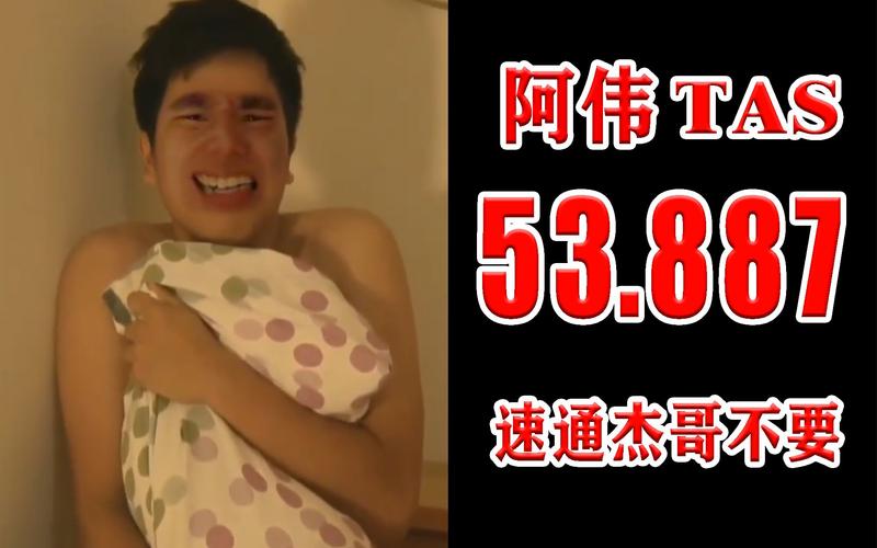 阿杰系列视频剪辑技巧解析-图3