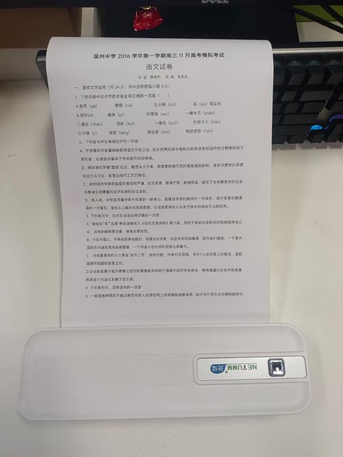 程序报错却沉默不语,为何不打印日志?-图3 程序报错却沉默不语,为何不打印日志?-图3