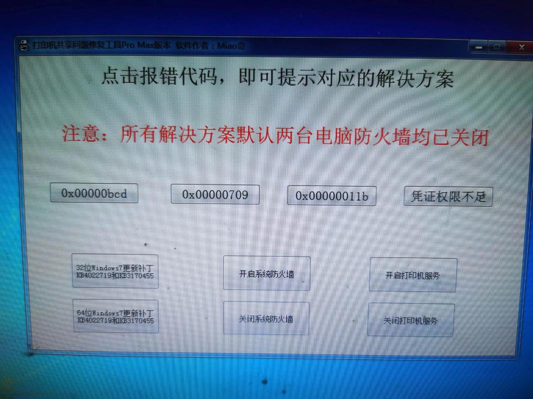 程序报错却沉默不语,为何不打印日志?-图2 程序报错却沉默不语,为何不打印日志?-图2