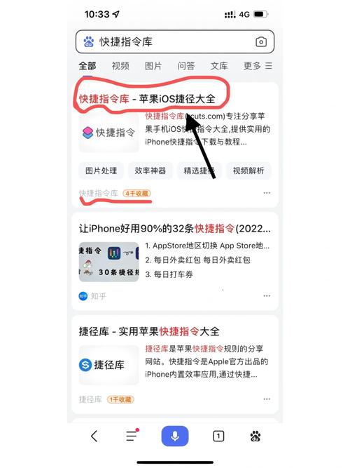 电池循环次数检测方法揭秘-图1
