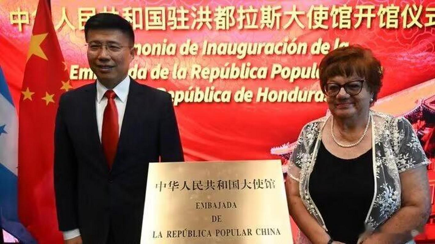 中国驻洪都拉斯使馆就近期事件发表声明-图2