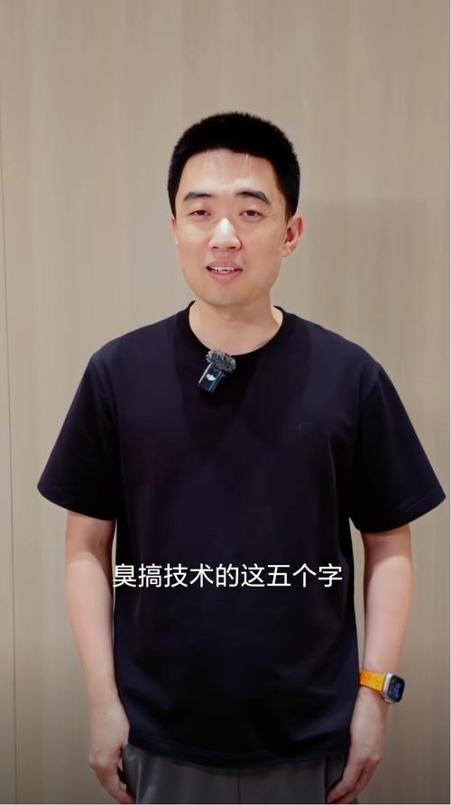李想澄清，从未发表过‘臭搞技术的’言论-图2