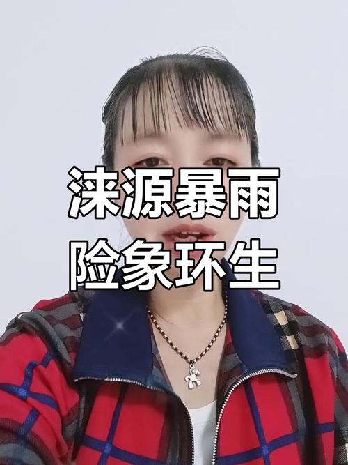 河北暴雨引发网友共情，女子发帖讲述感人故事-图2