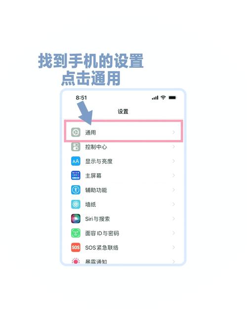 轻松解锁，手机打开TIF文件的实用方法-图2