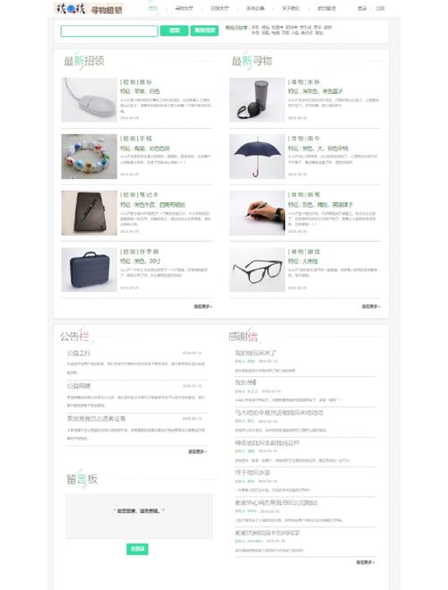 轻松掌握，PHP代码运行指南-图2