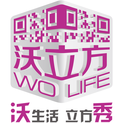联通报错1004解析,原因及解决方法-图3 联通报错1004解析,原因及解决方法-图3