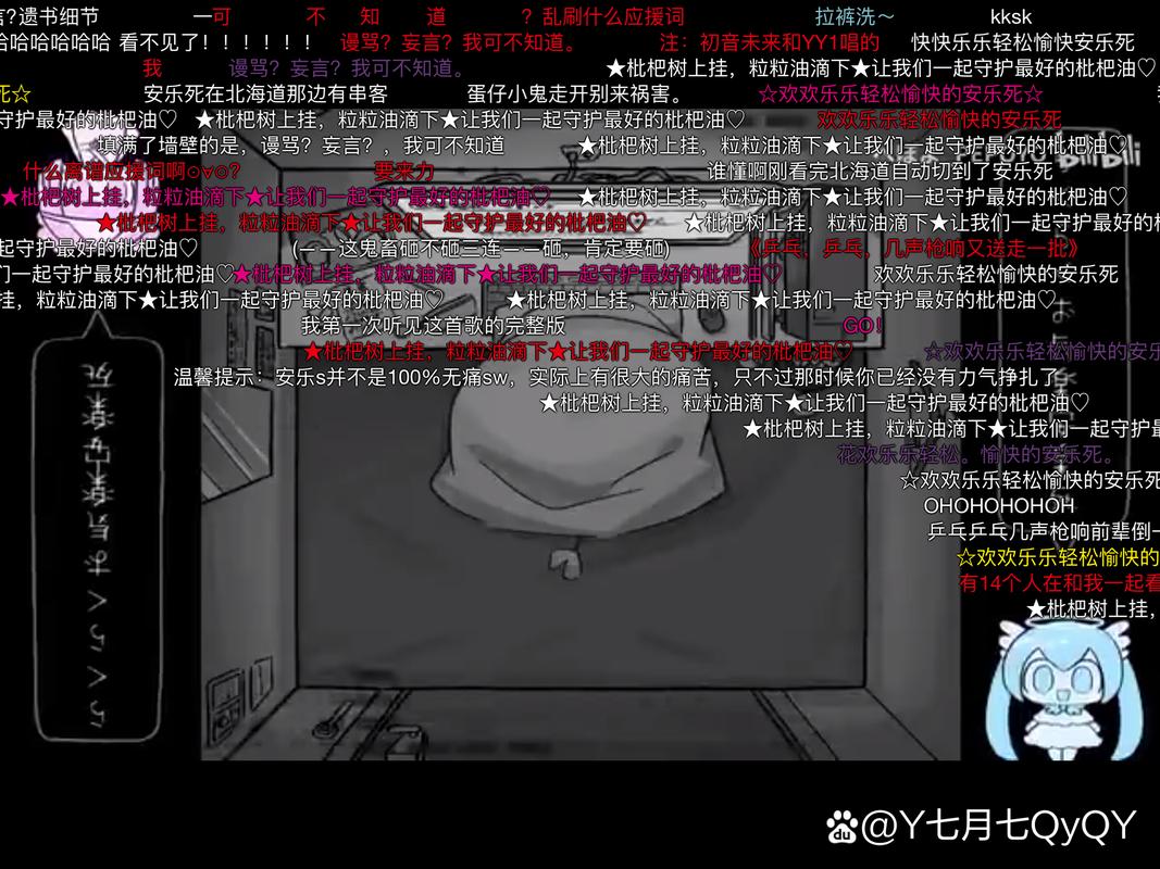 高效解决SPP UUID报错困扰指南-图3