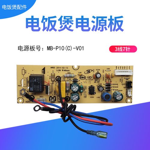 快速解决FS506错误问题指南-图3