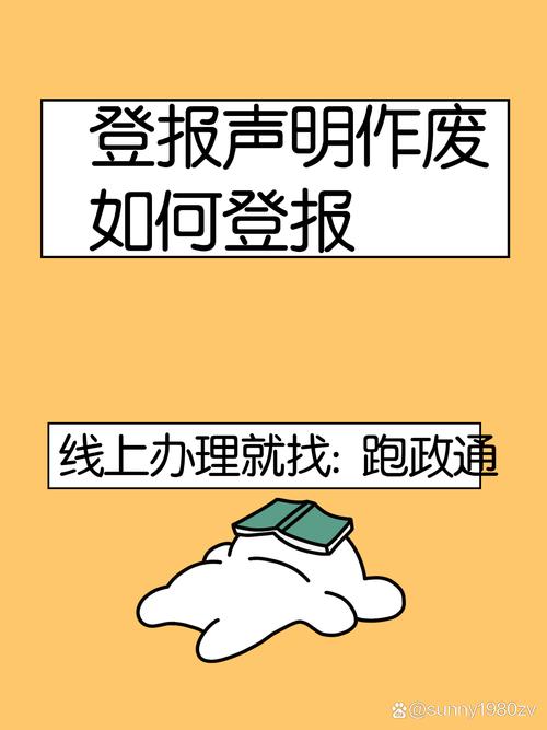 Timer异常关闭原因解析-图3