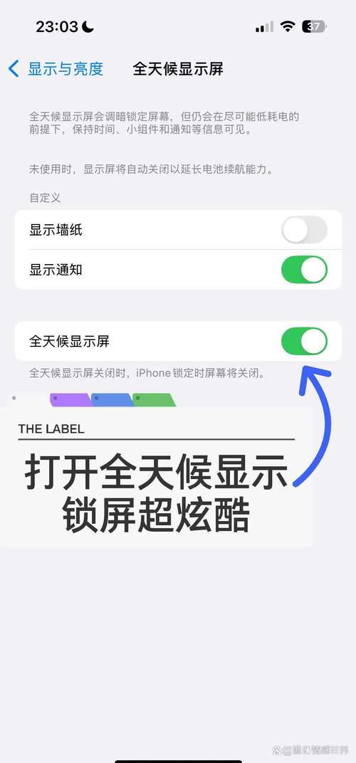 Timer异常关闭原因解析-图2