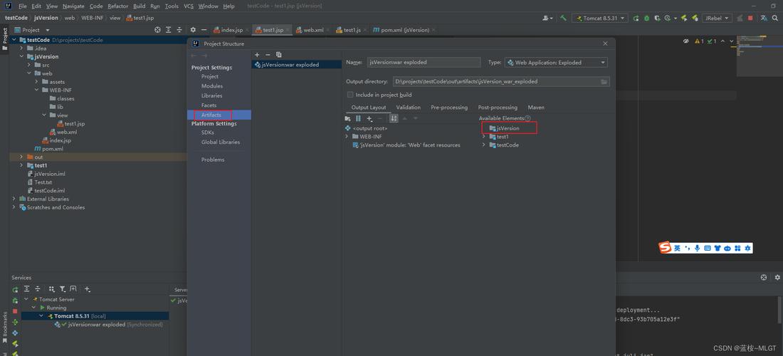 JSTL导入错误解析与解决-图1